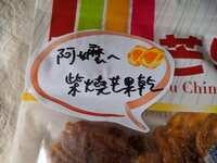 https://images.plurk.com/4sLRdsGriLUu9NQard8lWL.jpg