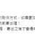 https://images.plurk.com/4sMDF2y7xdwwGJDQjBAknt.png