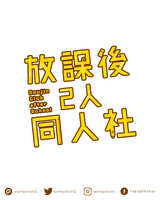https://images.plurk.com/4sN2jaF4W9N5yVNfJBa15O.jpg
