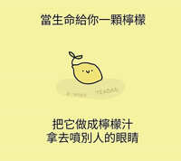 https://images.plurk.com/4sNG6asWARj4Yh3TzonvLg.jpg