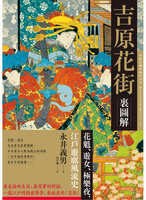 https://images.plurk.com/4sNcVNH5Fqyf0itafvfxvQ.jpg