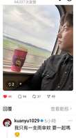 https://images.plurk.com/4sOE2pBSZ1KEtqScb4tQIB.jpg