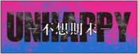 https://images.plurk.com/4sQUTT2VpPFGKZXUg1MHIx.png