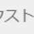 https://images.plurk.com/4sR8A5LEGQh9PwKIV42TU0.png