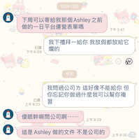 https://images.plurk.com/4sTDbP3UWQpDB5a1hNULoy.jpg