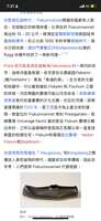 https://images.plurk.com/4sUNtaqh3iHkSwntFDeYw.png