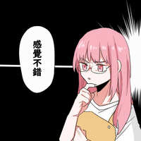 https://images.plurk.com/4sUq3RaU3ql2pPyegaAjEi.jpg
