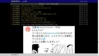 https://images.plurk.com/4sXwuESGX6P3j6DZSmlLH9.jpg