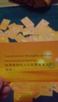 https://images.plurk.com/4sZeI7qWmT0azxN0BMpl81.jpg