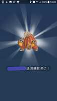 https://images.plurk.com/4sbSr6nLUDwmv1kuA2Wj7j.jpg