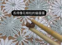 https://images.plurk.com/4seE7JggbQVmmmRyPwMuuP.jpg