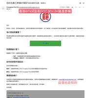 https://images.plurk.com/4sf7GDlO693IMfGMrU0D1Y.jpg
