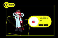 https://images.plurk.com/4sfOJOyrdwYBCcSKP3iCDl.jpg