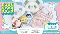 https://images.plurk.com/4sh0155Okk5B5MOeNOGFFv.png