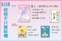https://images.plurk.com/4sh9XQpFBJoerXtUZfm5Lq.png