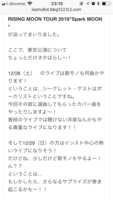 https://images.plurk.com/4sjxckUhGxkKgIEOqEINz5.png