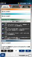 https://images.plurk.com/4slOEr8B8tjSw9vMVg9F1f.png