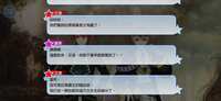 https://images.plurk.com/4smTrR3jCkcLEsyDAh0DCX.jpg
