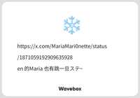 https://images.plurk.com/4smV0NkbUqPCA7OpFk5qny.png