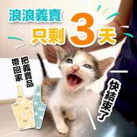 https://images.plurk.com/4smdPfJ10FJhLSw10R31k8.png