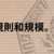 https://images.plurk.com/4smptV9nl7RsDd6qHTU6YD.png