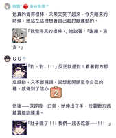 https://images.plurk.com/4snRvmYps2Uah00qDd57mL.jpg