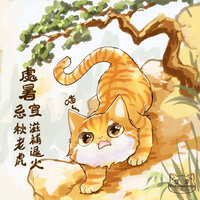 https://images.plurk.com/4sp3pVMY5vwlxWHDfD1qzd.jpg