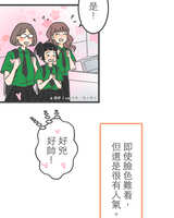 https://images.plurk.com/4sq3pCuMJ8ihhHylCkE12y.jpg