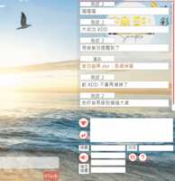 https://images.plurk.com/4sqOFw37HfVQOPdDX8lk3J.gif