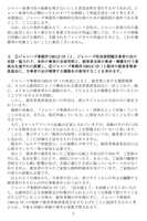 https://images.plurk.com/4sqnX7Q2x53d86DEepondB.jpg