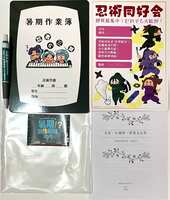 https://images.plurk.com/4ssrgQJW96fjgvykM9ZWf9.jpg
