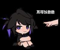 https://images.plurk.com/4stGDRiGroiiA5ui85CBQ.png