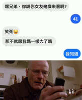 https://images.plurk.com/4stWdFsBQ707ng17MbbEqg.jpg