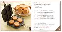https://images.plurk.com/4swZeBZXK63tGSjGl6X6tO.png