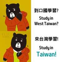 https://images.plurk.com/4sxBMIfWkznkieFp6O40Hg.png