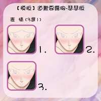 https://images.plurk.com/4sxsqkjdrqw7k5HjOnvMi5.png