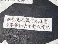 https://images.plurk.com/4syCilIjVT3wrr7N5xbSo8.jpg