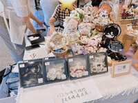https://images.plurk.com/4syRfqNEiN5TGqhEZOmnh8.jpg