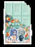 https://images.plurk.com/4t0LMV2FJ6mTMXm1zX75TT.png