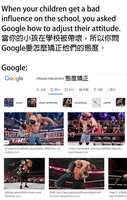 https://images.plurk.com/4t0NHajM7cUKwZ4YsicTob.jpg