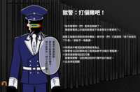 https://images.plurk.com/4t1WCrRyrWO2U2SBMnCyb9.png