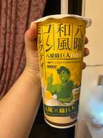 https://images.plurk.com/4t3kg0X1W8pxgY1qPeSJUP.jpg
