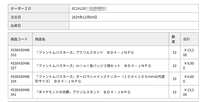 https://images.plurk.com/4t4jBTyB2yhUIapHVuLaYZ.png
