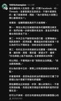 https://images.plurk.com/4t5C623xCuhSsV5YVZWrtf.jpg