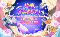 https://images.plurk.com/4t6MDVUI0ufs64JMk8eNIK.jpg
