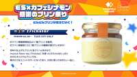 https://images.plurk.com/4t6cLdL9Q0GlSJb3cokVyY.png