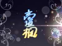 https://images.plurk.com/4t6kBBBt2DGVDrwxjU0220.png