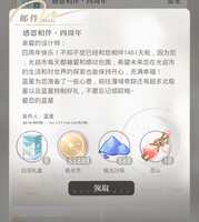 https://images.plurk.com/4t7OCps2OEm6RvBPcoQYvR.png