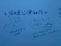 https://images.plurk.com/4t8hLW8wzM02WsjLLXeX7G.jpg