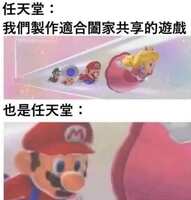 https://images.plurk.com/4t9nK2XfP9veohPHg3c1zE.jpg